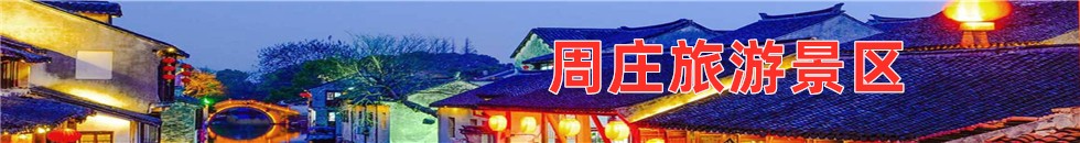 不要好大